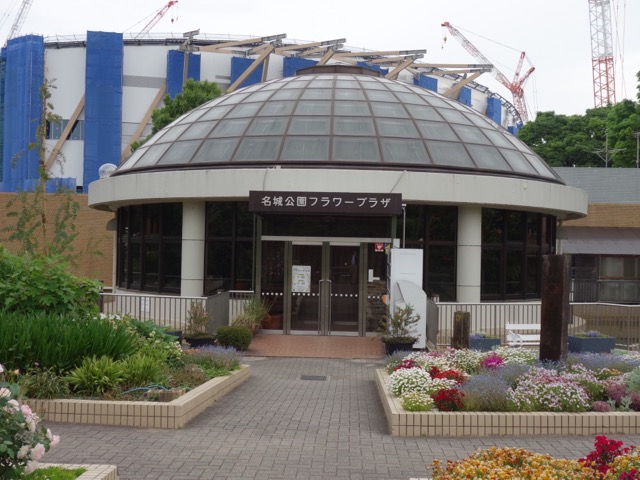 名城公園