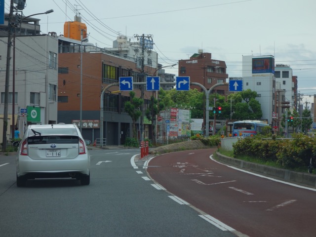愛知県庁