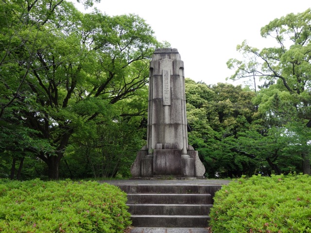 鶴舞公園