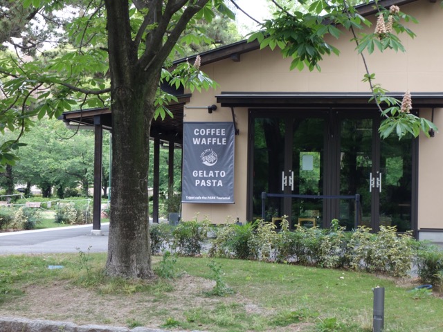 鶴舞公園