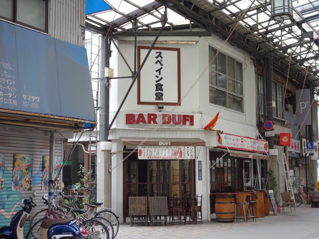 円頓寺商店街