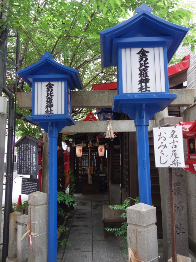 円頓寺商店街