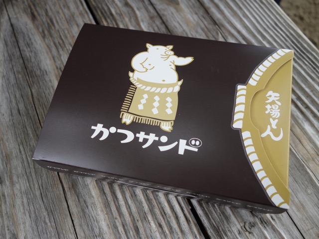 金シャチ横丁