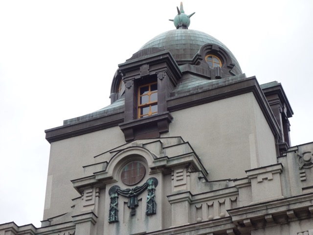 名古屋市市政資料館