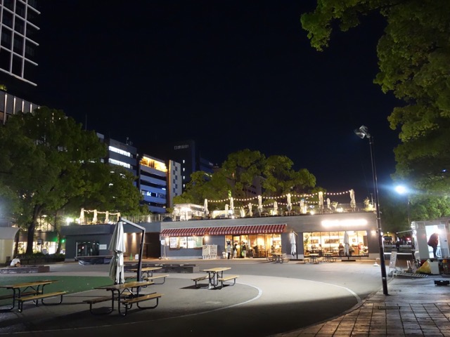 久屋大通公園
