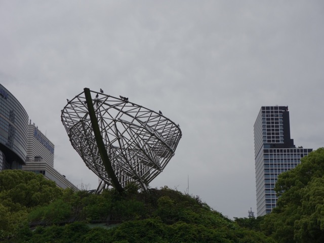 久屋大通公園