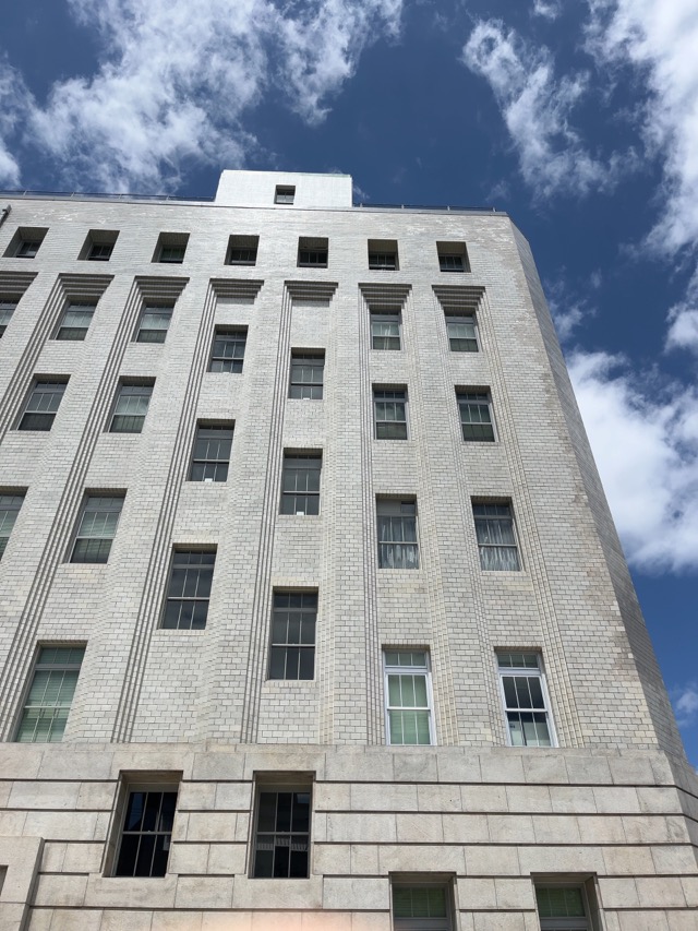 大阪府庁
