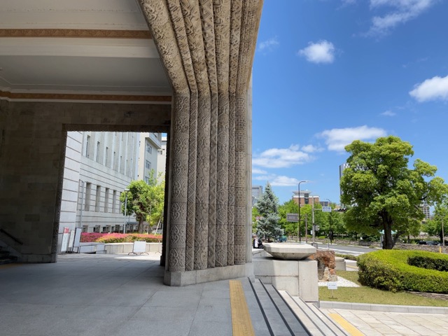大阪府庁