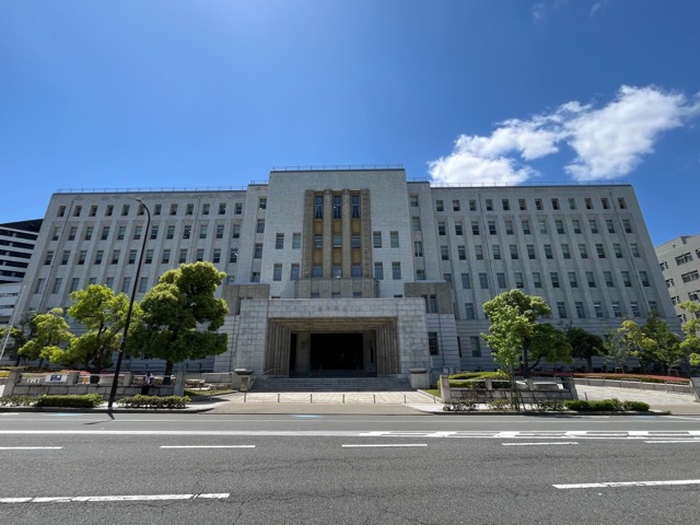 大阪府庁