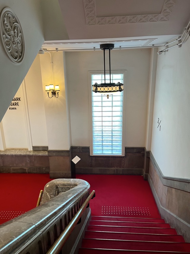 ミライザ大阪城