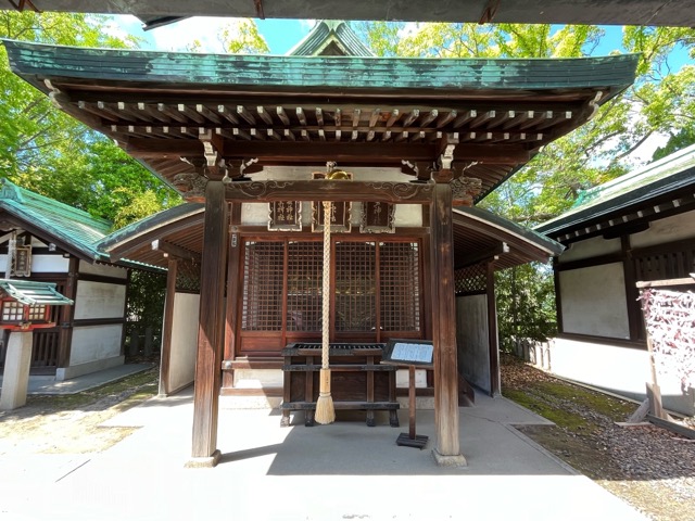 大阪城豊國神社
