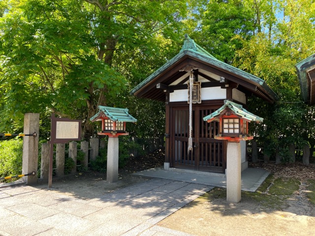 大阪城豊國神社