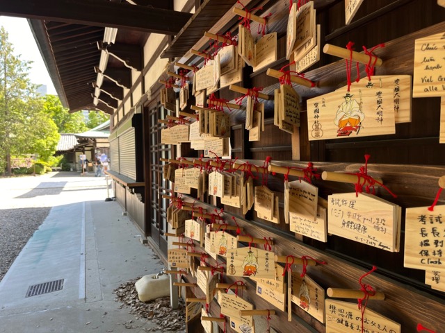 大阪城豊國神社