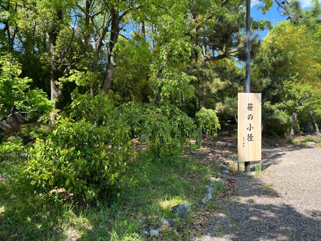 大阪城豊國神社