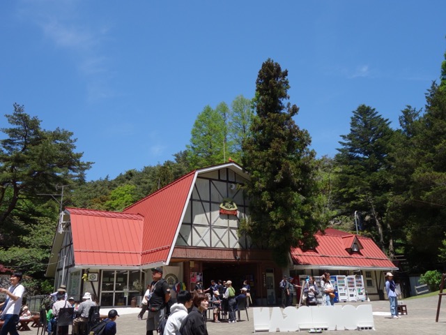 六甲山牧場