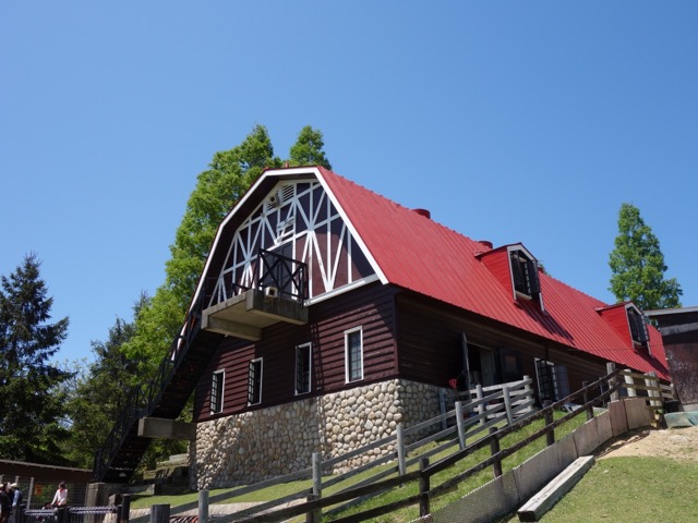 六甲山牧場