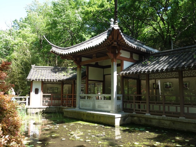 北山緑化植物園