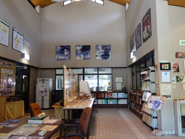 北山緑化植物園