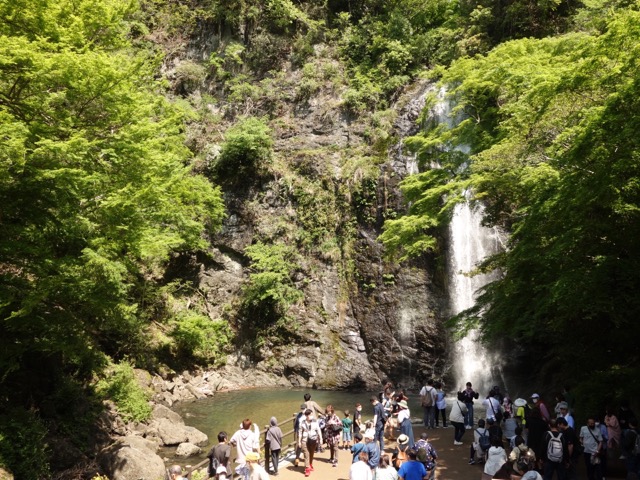 箕面公園
