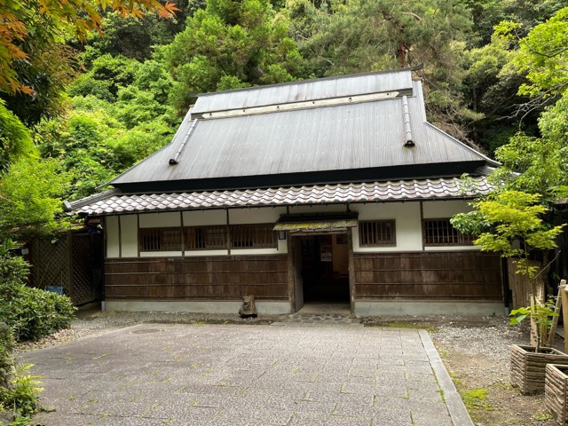 箕面公園