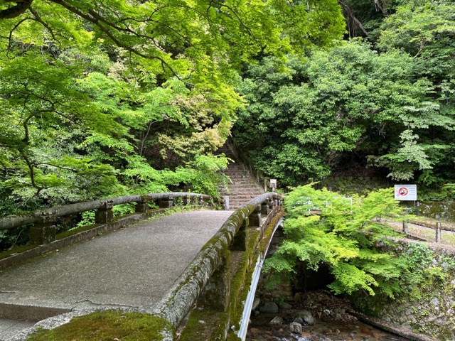 箕面公園