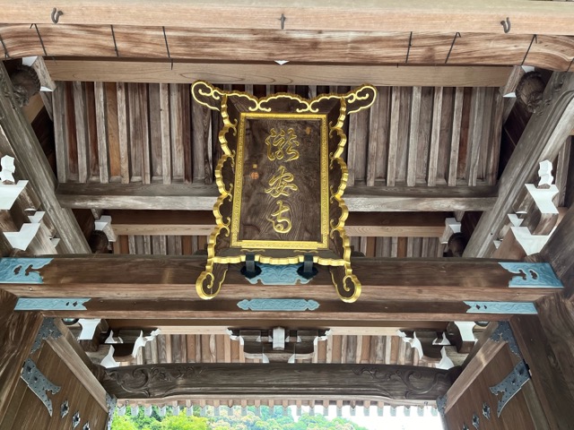 箕面公園