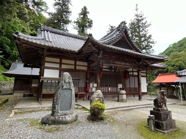 箕面公園