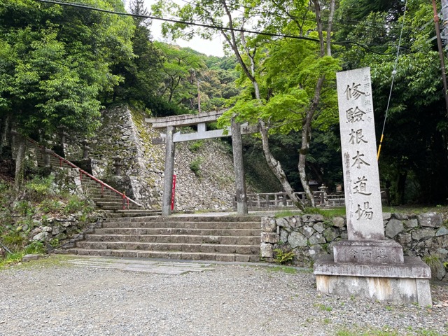 瀧安寺