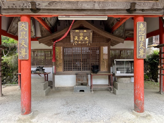 瀧安寺