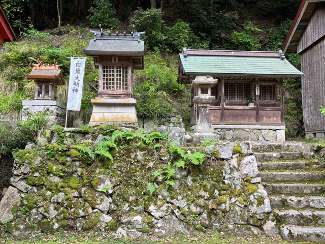 瀧安寺