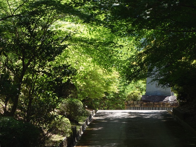 花山院菩提寺
