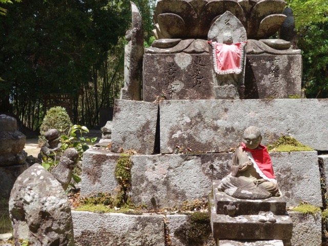 花山院菩提寺