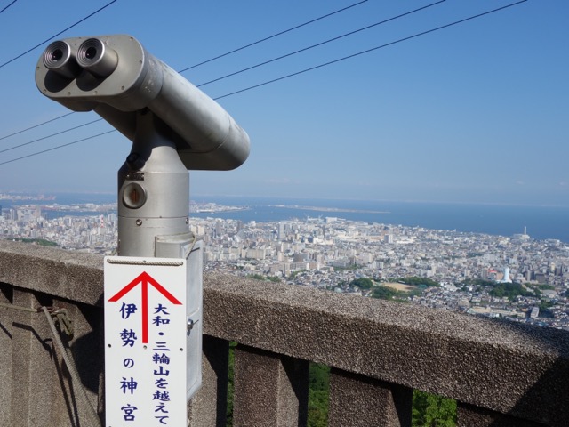 高取神社