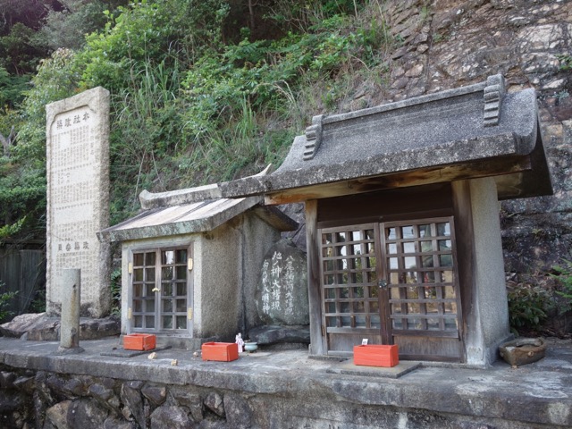 高取神社