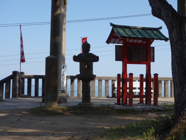 高取神社