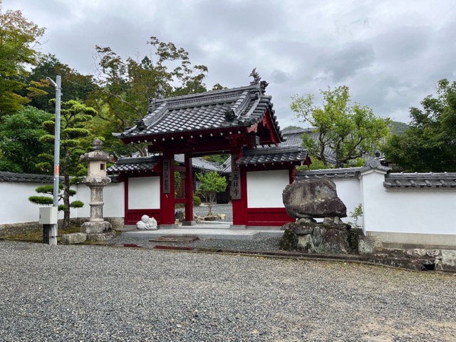 都麻乃郷あじさい園