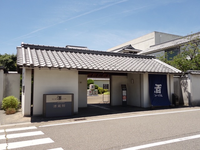 白鹿記念酒造博物館(酒ミュージアム)