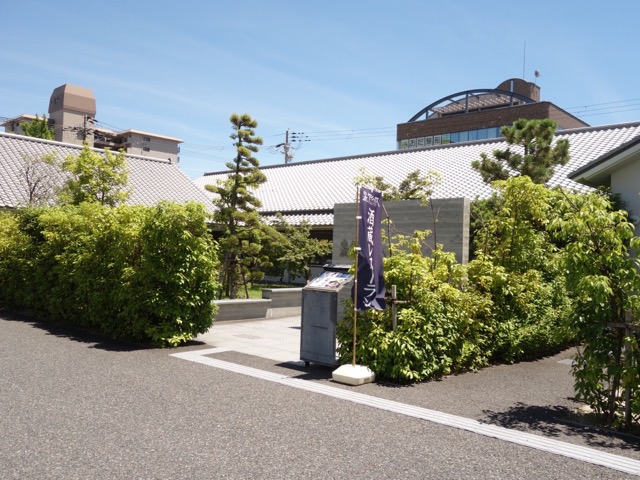 白鹿記念酒造博物館(酒ミュージアム)