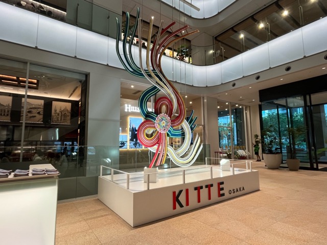 KITTE大阪