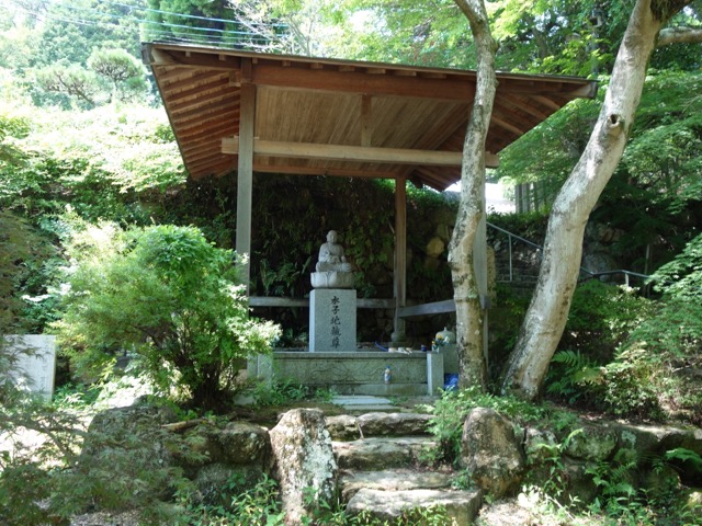 鷲林寺