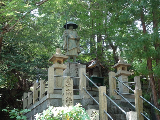 鷲林寺