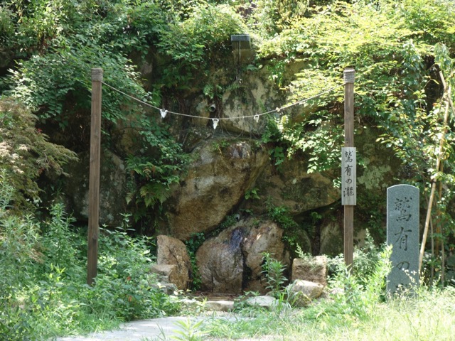 鷲林寺