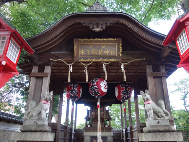 曽根天満宮