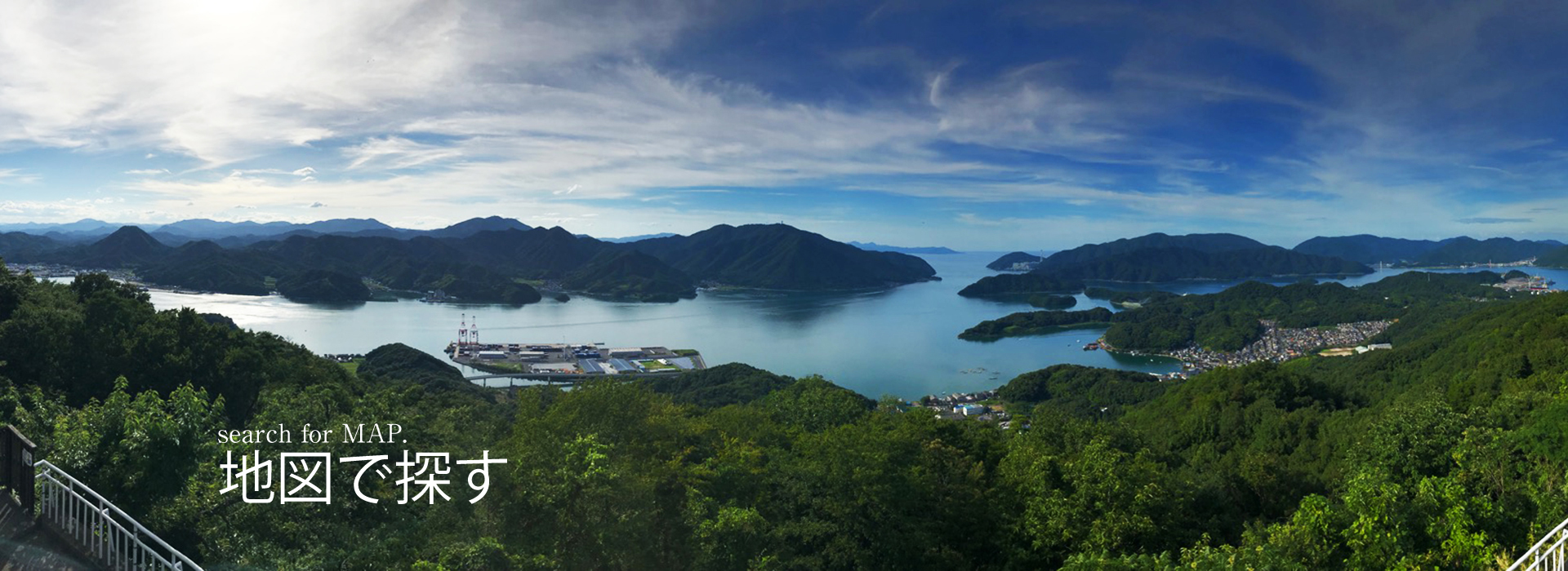 地図で探す：近畿エリア