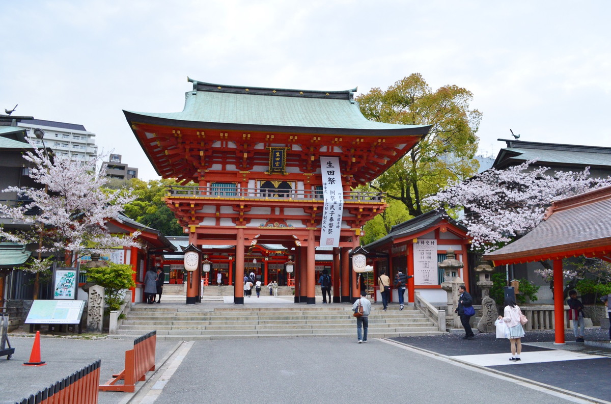 生田神社