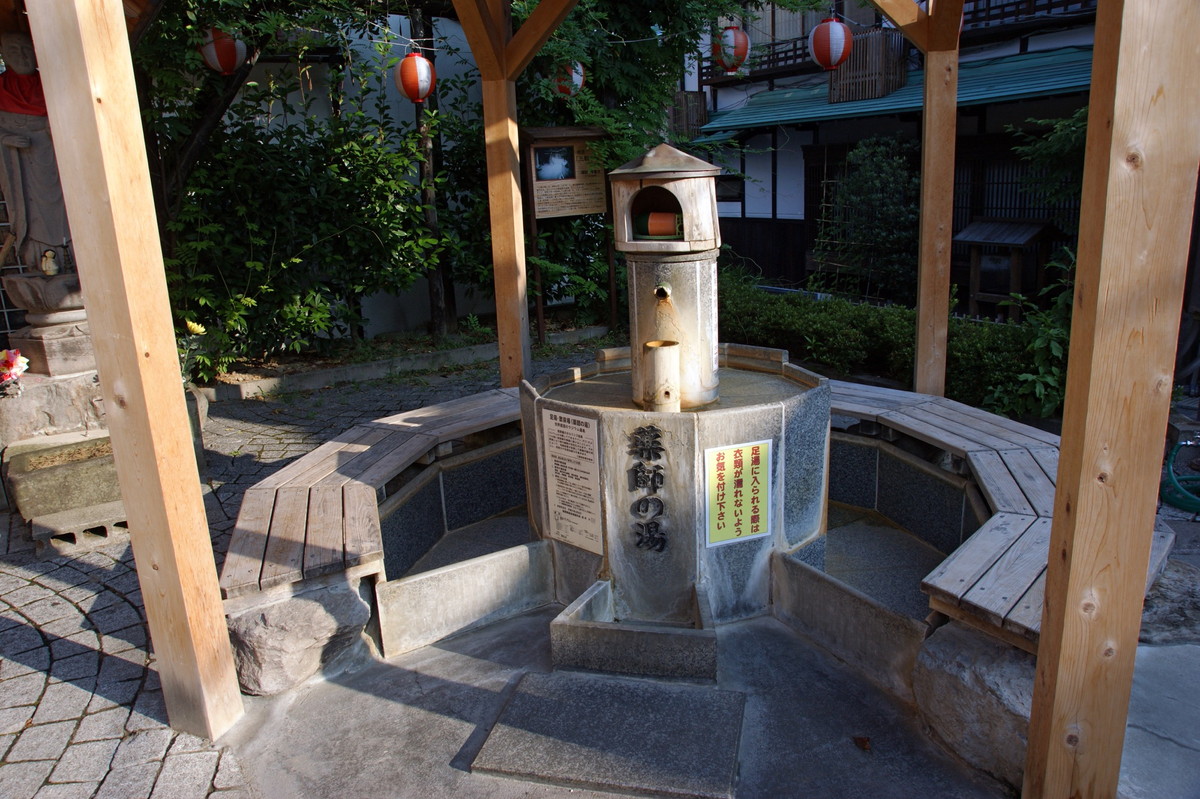 三朝温泉・たまわりの湯