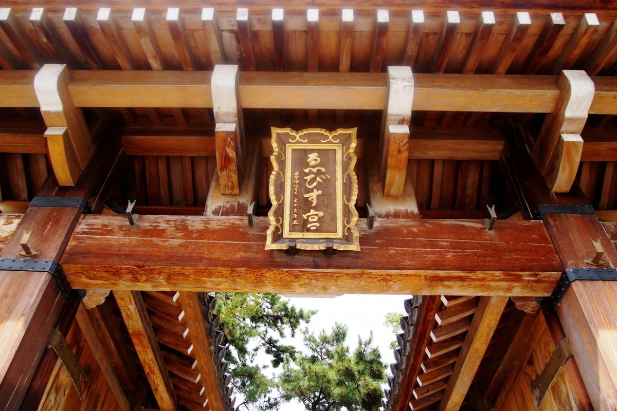 西宮神社