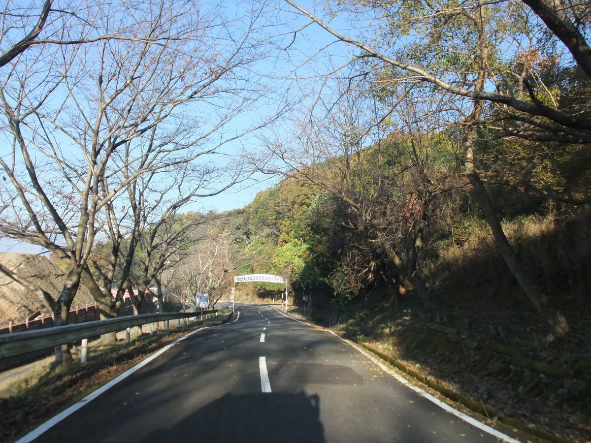 奈良奥山ドライブウェイ