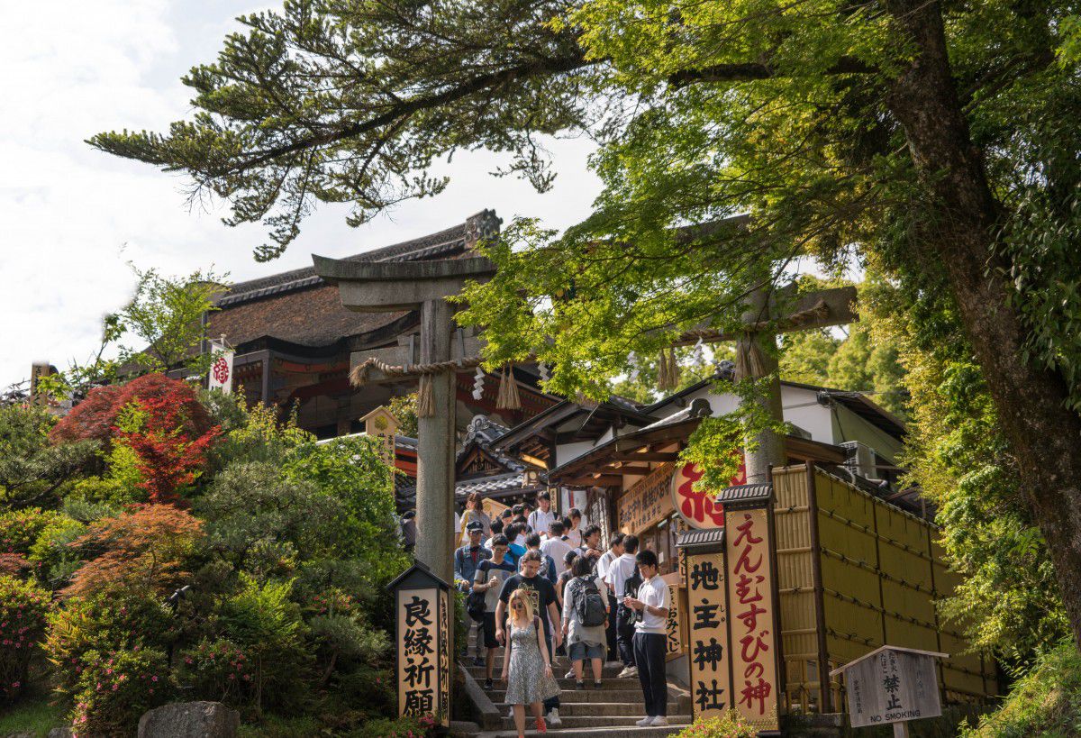 地主神社