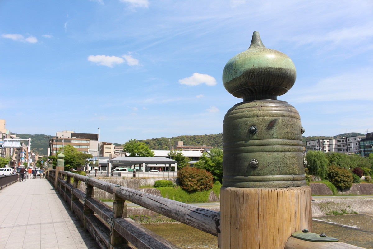 三条大橋